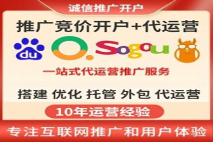 SEM优化实战：揭秘高转化广告策略